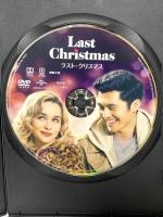 ラスト・クリスマスNBCユニバーサルエンターテインメント エミリア・クラーク [DVD]