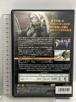 追撃機 20世紀フォックスホームエンターテイメント ロバート・ミッチャム DVD