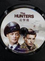 追撃機 20世紀フォックスホームエンターテイメント ロバート・ミッチャム DVD