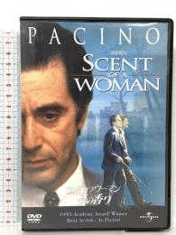 セント・オブ・ウーマン/夢の香りジェネオンユニバーサルエンターテインメント アル・パチーノ [DVD]