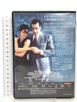 セント・オブ・ウーマン/夢の香りジェネオンユニバーサルエンターテインメント アル・パチーノ [DVD]