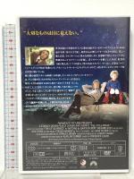 星の王子さま パラマウント ジャパン リチャード・カイリー [DVD]