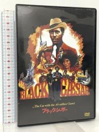 ブラック・シーザー 20世紀フォックスホームエンターテイメント フレッド・ウィリアムソン [DVD]