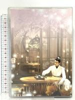 今宵、若様は恋におちる DVD-SET1 NBCユニバーサルエンターテインメント ディン・ユーシー [DVD] 4枚組