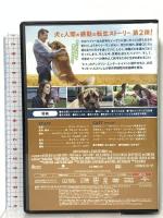 僕のワンダフル・ジャーニー NBCユニバーサルエンターテインメント デニス・クエイド [DVD]