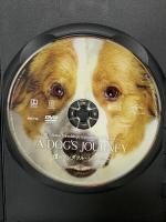 僕のワンダフル・ジャーニー NBCユニバーサルエンターテインメント デニス・クエイド [DVD]