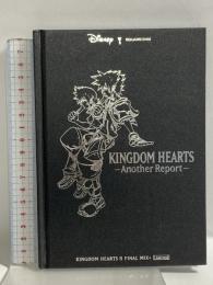KINGDOM HEARTS -Another Report- Disney キングダムハーツ