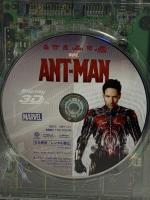 アントマン ウォルトディズニースタジオジャパン ANT-MAN Blu-ray 3D