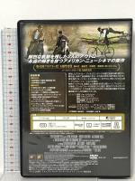 明日に向って撃て! 20世紀フォックスホームエンターテイメント ポール・ニューマン [DVD] 2枚組