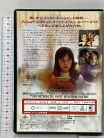 オードリー・ローズ 20世紀フォックス・ホーム・エンターテイメント・ジャパン アンソニー・ホプキンス [DVD]