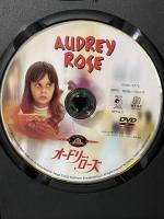 オードリー・ローズ 20世紀フォックス・ホーム・エンターテイメント・ジャパン アンソニー・ホプキンス [DVD]