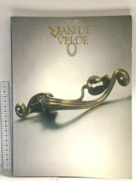 図録 ヴァン・ド・ヴェルド展 1990 東京新聞