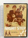 ナイトステップ 政所屋伊兵衛商店 中野ブラザーズ [DVD]