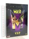マスク 20世紀フォックスホームエンターテイメント ジム・キャリー [DVD] 2枚組