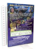 マスク 20世紀フォックスホームエンターテイメント ジム・キャリー [DVD] 2枚組