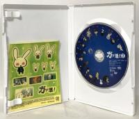 ガッ活! 第2巻 フロンティアワークス 川庄美雪 [DVD]