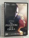 オペラ座の怪人 NBCユニバーサル・エンターテイメントジャパン ジェラルド・バトラー [DVD]