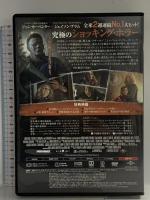 ハロウィン NBCユニバーサルエンターテインメント ジェイミー・リー・カーティス DVD
