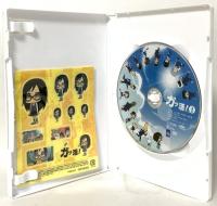 ガッ活! 第1巻フロンティアワークス 川庄美雪 [DVD]