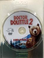 ドクター・ドリトル2<特別編> 20世紀フォックスホームエンターテイメント エディ・マーフィ [DVD]