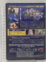 SING/シング:ネクストステージ NBCユニバーサル・エンターテイメントマシュー・マコノヒー [DVD]