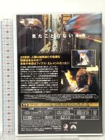 フィフス・エレメント パラマウント ジャパン ブルース・ウィリス  [DVD]