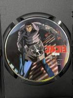 ゴルゴ13 劇場版  エーアルーシー株式会社 瑳川哲朗 [DVD]