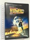バック・トゥ・ザ・フューチャー ジェネオンユニバーサルエンターテインメント マイケル・Ｊ・フォックス [DVD]