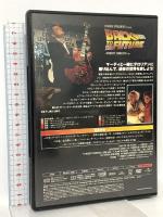 バック・トゥ・ザ・フューチャー ジェネオンユニバーサルエンターテインメント マイケル・Ｊ・フォックス [DVD]