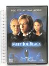 ジョー・ブラックをよろしく ユニバーサルピクチャーズジャパン ブラッド・ピット [DVD]