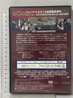 JFK<ディレクターズ・カット/日本語吹替完声版> 20世紀 フォックスホームエンターテイメントジャパン株式会社 ケビン・コスナー [DVD]