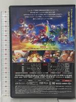 ザ・スーパーマリオブラザーズ・ムービー NBCユニバーサル・エンターテイメント クリス・プラット [DVD]