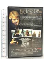 コンドル  ジェネオン・ユニバーサル ロバート・レッドフォード [DVD]