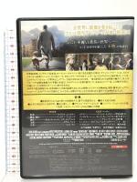 ダウントン・アビー NBCユニバーサルエンターテインメント ヒュー・ボネヴィル [DVD]