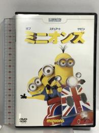 ミニオンズ NBCユニバーサルエンターテイメント サンドラ・ブロック DVD