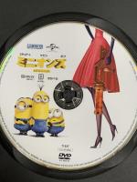 ミニオンズ NBCユニバーサルエンターテイメント サンドラ・ブロック DVD