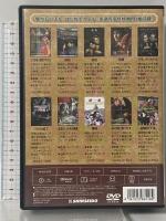 シネマ百貨店 日本語吹替 DVD10枚組 SHINSEIDO マリリン・モンロー [DVD]