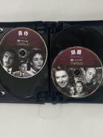 シネマ百貨店 日本語吹替 DVD10枚組 SHINSEIDO マリリン・モンロー [DVD]