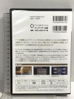 完訳 7つの習慣 10 リーダーとしての公的成功 人を導く キングベアー出版 ジョン・ウッデン DVD
