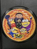 ミニオンズ フィーバー NBCユニバーサルエンターテインメント スティーヴ・カレル [DVD]