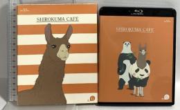 SHIRIKUMA CAFE cafe.6 エイベックス 小学館 ヒガアロハ 神谷浩史 櫻井孝宏 しろくまカフェ Blu-ray 2枚組