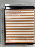 SHIRIKUMA CAFE cafe.6 エイベックス 小学館 ヒガアロハ 神谷浩史 櫻井孝宏 しろくまカフェ Blu-ray 2枚組