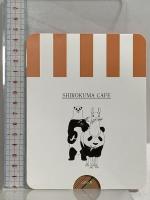 SHIRIKUMA CAFE cafe.6 エイベックス 小学館 ヒガアロハ 神谷浩史 櫻井孝宏 しろくまカフェ Blu-ray 2枚組