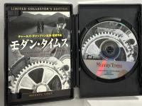 モダン・タイムス MODERN TIMES CHARLIE CHAPLIN チャールズ・チャップリン DVD