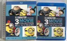 怪盗グルー 3ムービーBlu-ray BOX NBCユニバーサルエンターテイメント ミニオン Blu-ray 3枚組
