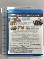 怪盗グルー 3ムービーBlu-ray BOX NBCユニバーサルエンターテイメント ミニオン Blu-ray 3枚組