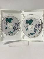 感動の世界遺産 2 THE WORLD HERITAGE BEST50 20枚組 キープ株式会社 [DVD]