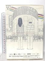 パチスロ必勝ガイド的 ういちとヒカルのちょっとおもスロいTV DVD BOX 1 白夜書房 パチスロパニック７特別編集 [DVD] 4枚組