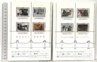 パチスロ必勝ガイド的 ういちとヒカルのちょっとおもスロいTV DVD BOX 1 白夜書房 パチスロパニック７特別編集 [DVD] 4枚組