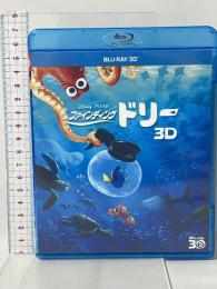 ファインディング・ドリー 3D ウォルト・ディズニー・ジャパン エレン・デジェネレス [Blu-ray]